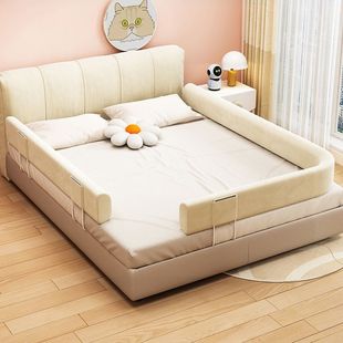 Baby Crib Universal Fence Baby Safety Anti-Fall Guardrail Baby Anti-Collision Bedside Soft Bag Kidsren's Anti-Fall Guardrail