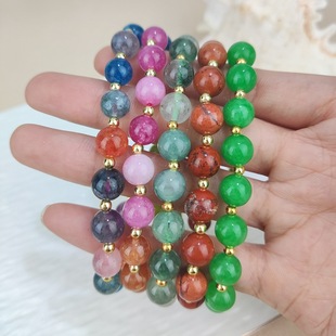 ��Ȼ����ʯˮ��8mm������Ʒ���Ȧ��朲�ɫ��ʯ��朿羳
