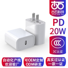 3C�J�CPD20W�֙C����� �m�þS�O��12/SE3�֙Cƽ����������