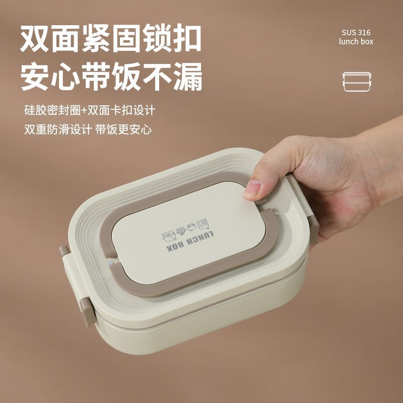 caja de almuerzo de acero inoxidable aislante portátil multicapa especial para estudiantes de oficina calentamiento de microondas
