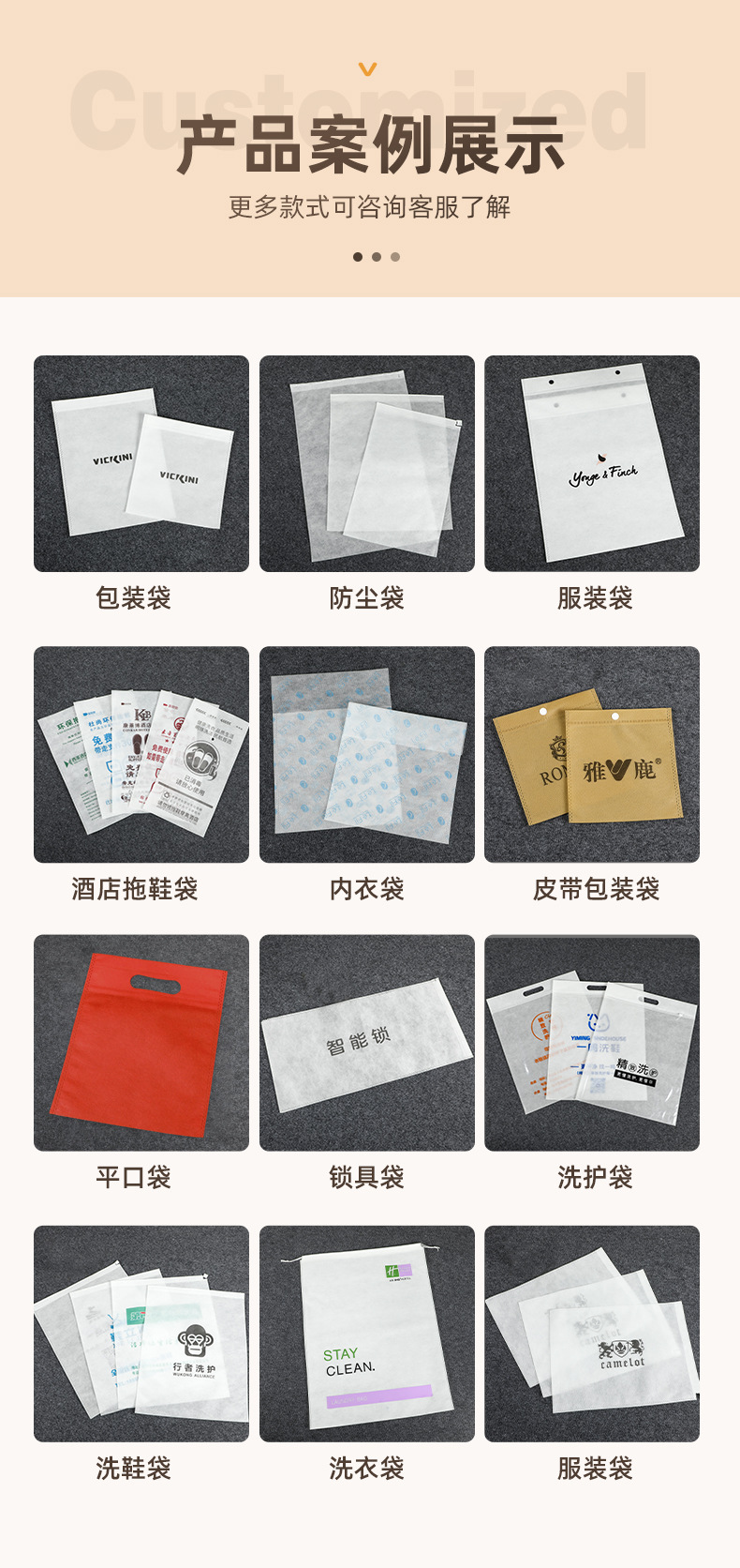 88efd9389cd3ec24130d040f015030