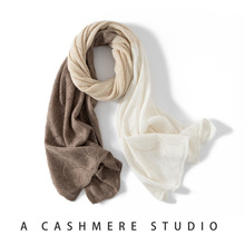 2025年新款山羊绒围巾女款秋冬季拼色镂空长款大围脖保暖披肩外搭