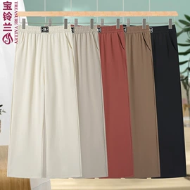 中老年T恤;中老年休闲裤;中老年外套