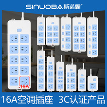 ˹�Z�Լ��~���������Ų�16��4000W���ʿ��{���� ���~��о2-10��