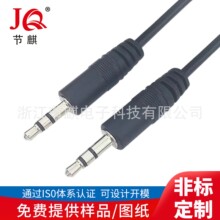 3.5���O�������^���l��푾����C朽Ӿ� ���w�^�����w���C�Ӿ�