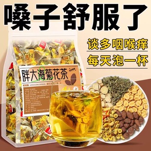 东莞市青源堂生物科技有限公司