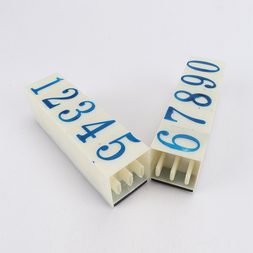 Vinyl Record S-4 Digital Combination Chapter Typeface Adjustable Production Date Product Batch Number Carton Contract Number