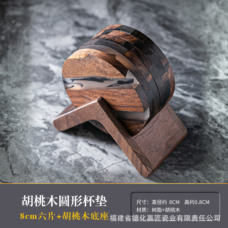 Taza de té de madera de nuez negra transfronteriza almohadilla de café aislante de calor almohadilla de té retro lujosa oficina doméstica