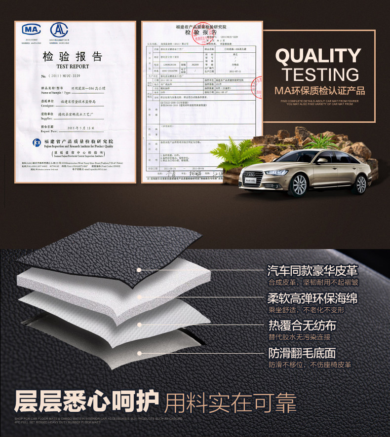 Mercedes-Benz C260L seat cushion GLA200 GLC300L A200L E300L c200l glb220 car seat cover