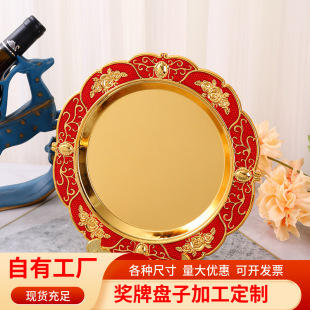 Iron Medal Commemorative Plate Games Marathon Award Medal Honorary Medal Authorized Plate Thank You Commendation Medal