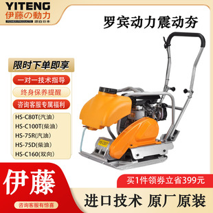 �M��������ƽ�庻�r��·��ˮ�������Ӻ����C�ַ�ʽƽ�庻�C�����C