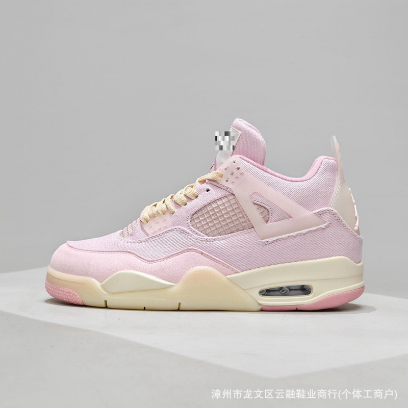 Putian Pure Original Aj4 Mid-Top Retro Practical Basketball Shoes Casual Shoes Pink Fashion Versatile Sports Trend Shoes Putian Pure Original Aj4 Mid-Top Retro Practical Basketball Shoes Casual Shoes Pink Fashion Versatile Sports Trend Shoes