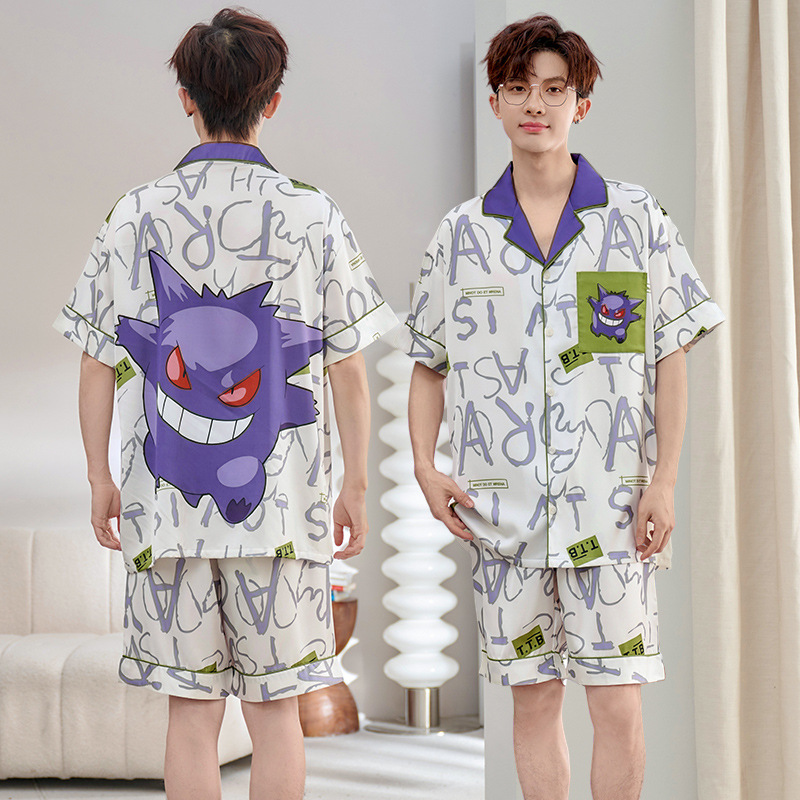 Cotton pijama