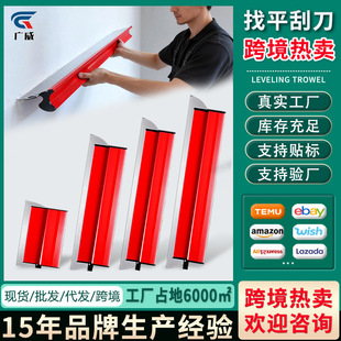�͹�����������ƽ�ε�������������̎�����������p϶��ƽ�չ⹤��