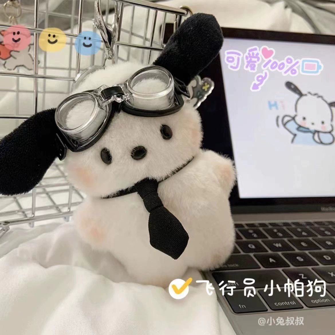 Пилот Paccha Dog кукла брелок ins ветер милый сумка подвеска плюшевая кукла школьная сумка щенка подвеска