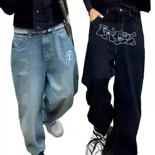 Джинсы мужские свободные Baggy