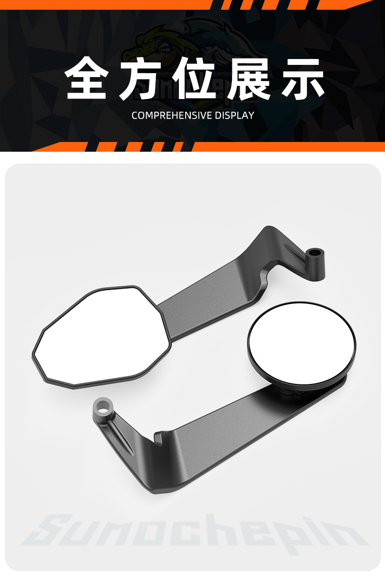Suitable for Mavericks Fx No. 9 Mechanic 2Nd Generation Extreme Core Electric Vehicle Modified Fixed Wing Rearview Mirror Reversing Mirror Accessories