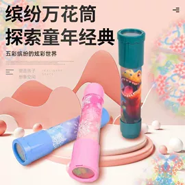 积木类;其他益智玩具;泡泡玩具