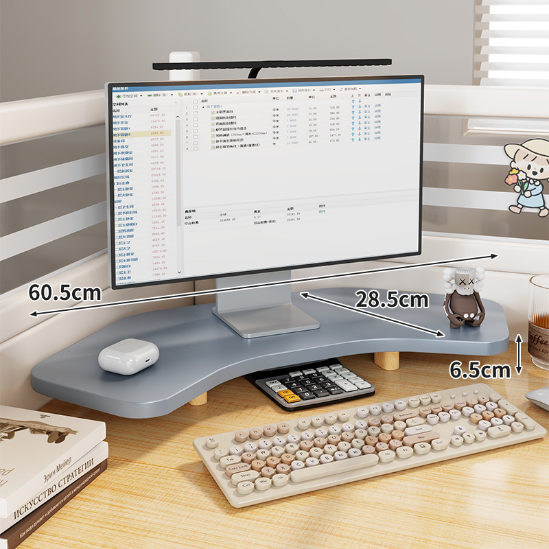 コーナーコンピュータ高架オフィスデスクトップ収納ラックベースパッド高架デスクトップモニター画面サポートスタンド|undefined