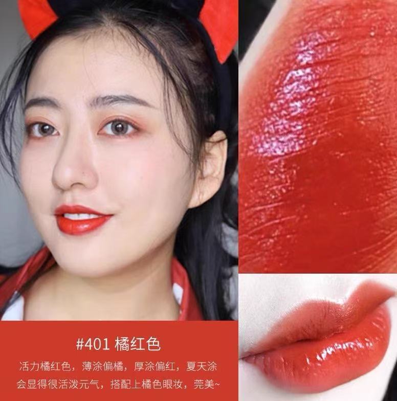 【官网授权】阿玛ni红管唇釉405烂番茄红挚爱口红321.415.206.214|undefined