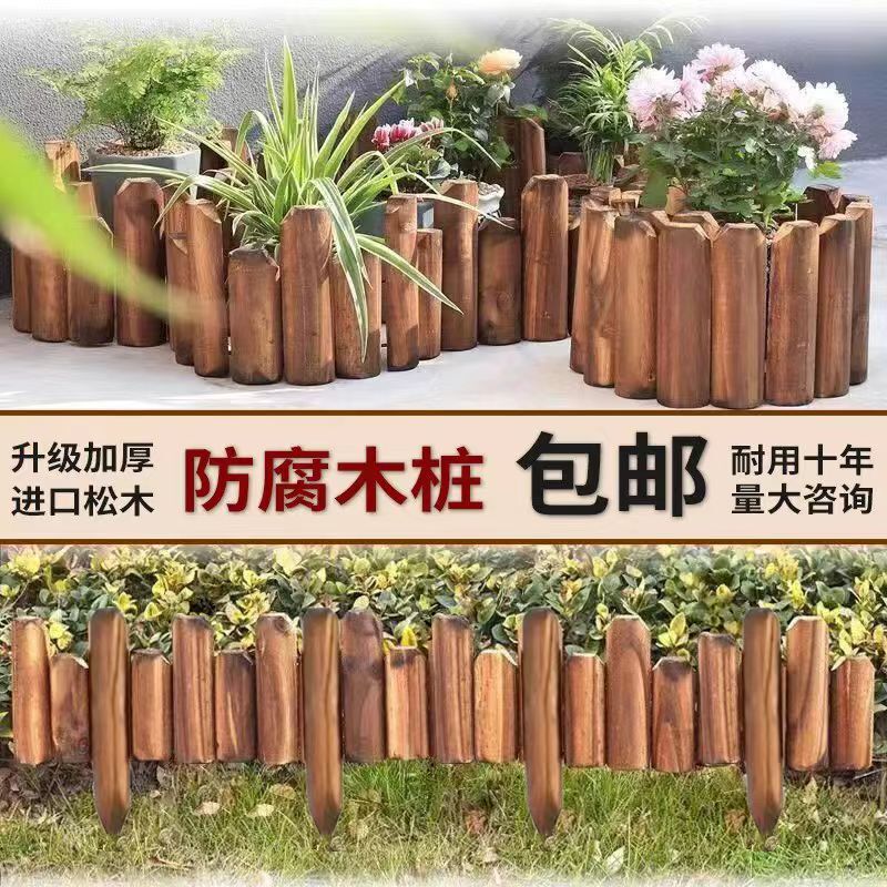 Factory Direct sale carbonized wood fence outdoor solid wood anti-corrosion fence wood decorative wooden pile fence partition courtyard
