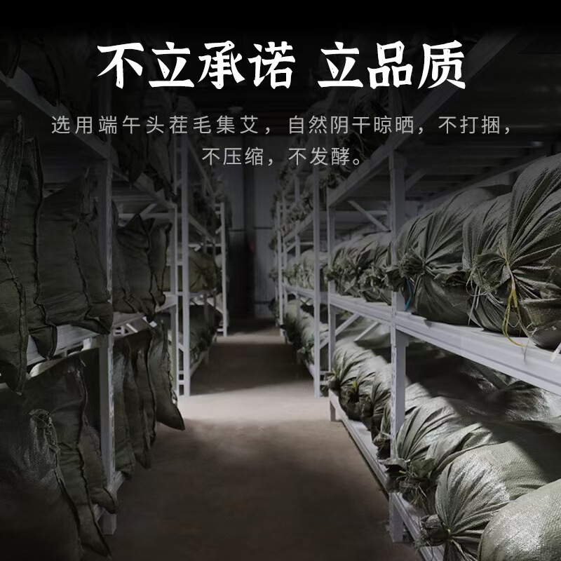 小灸柱、細灸柱、小灸棒、小型鍼灸、携帯灸、温灸、小吊り灸、灸柱、灸綿、ミニ灸柱|undefined