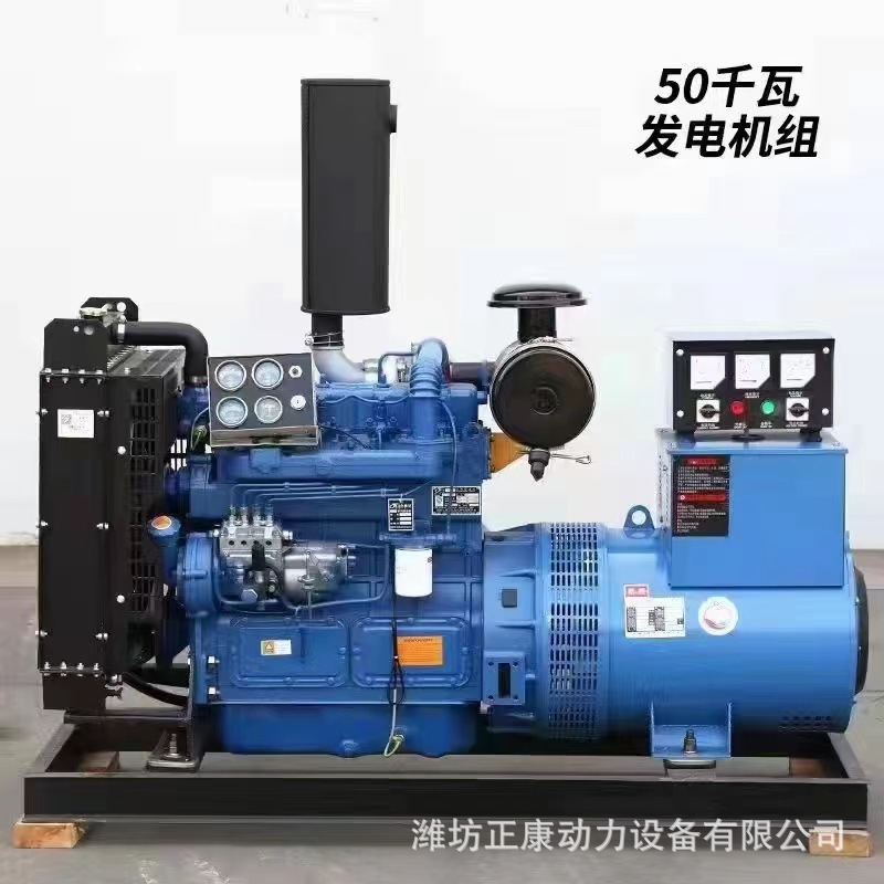 100KW潍坊柴油发电机组 小型应急发电机 150/200千瓦应急发电机组详情8