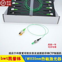 bwt�����ּ�����K830F02FN-1W���װ�˾�����Ŷ����ѵ�CTP�ư��