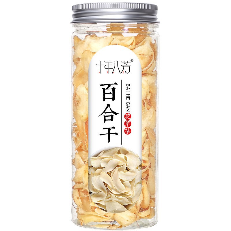 卸売り缶セット花茶花草茶赤ナツメクコの花金銀花レモン胎菊茶果物茶|undefined