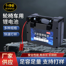 �羳�S��ֱ��늄�݆��܇����24V36V��ȫ�������Ꚉ��݆��܇�늳�