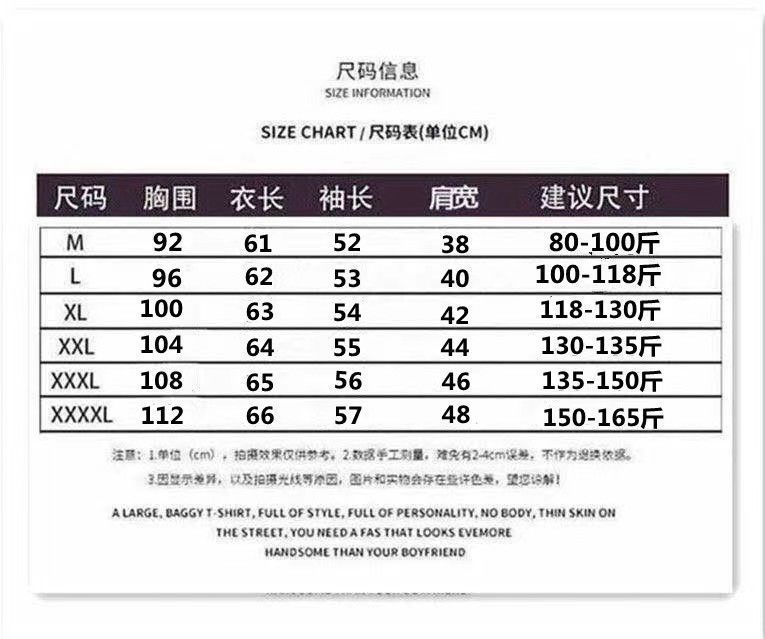 A001尺寸表-2