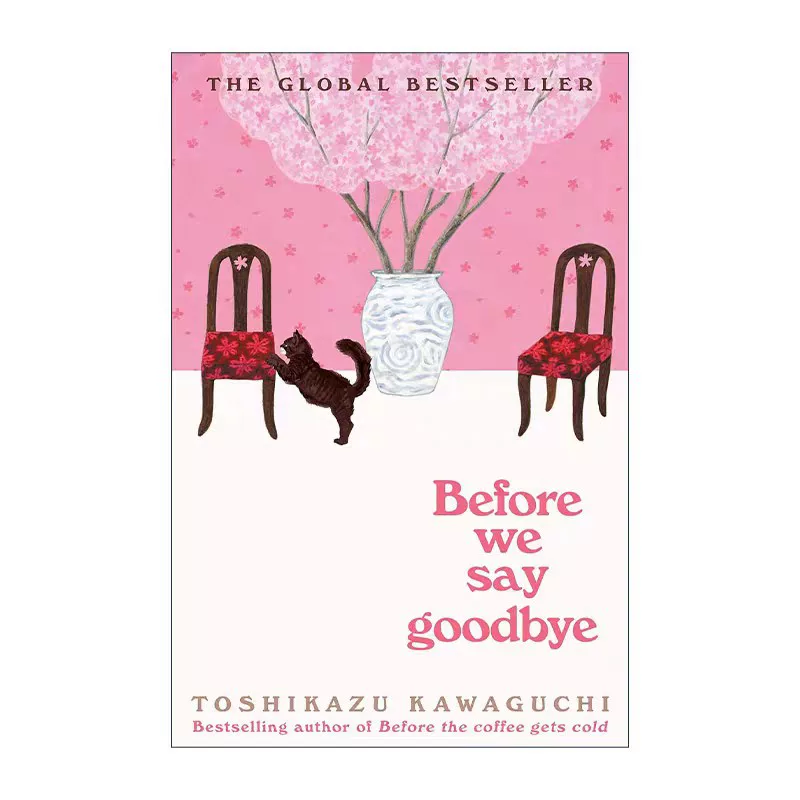 Before We Say Goodbye / Before the Coffee Is Cold 4 (англ. версия)