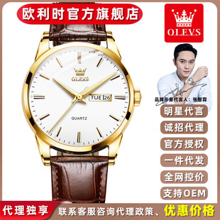 �W���rƷ���ֱ����l�羳���QʯӢ�����������̄շ�ˮ��ʿ�ֱ��б�