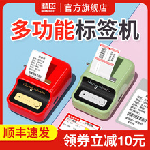 �˺���ӡ�C�ֱֳ�y�{��������ӡС�̓r���N���l�a���b������