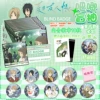 Natsume Friend Account [Pictures are for reference only]