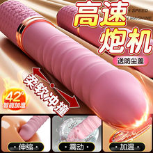 �����м���ֲ�����������ȤŮ��Ʒȫ�Ԅ���ο���ڙC��ꎵ�Ů��