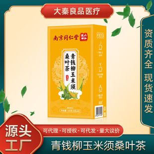 �Ͼ�ͬ��������Ǭ�����X�������ɣ�~��160g�F؛һ�����l���l