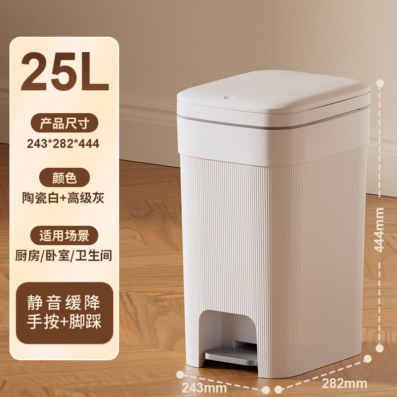 Basura, inodoro doméstico, cocina con cubierta, baño, dormitorio, sala de estar, grasa, gran pie, cubierta de bala, basura