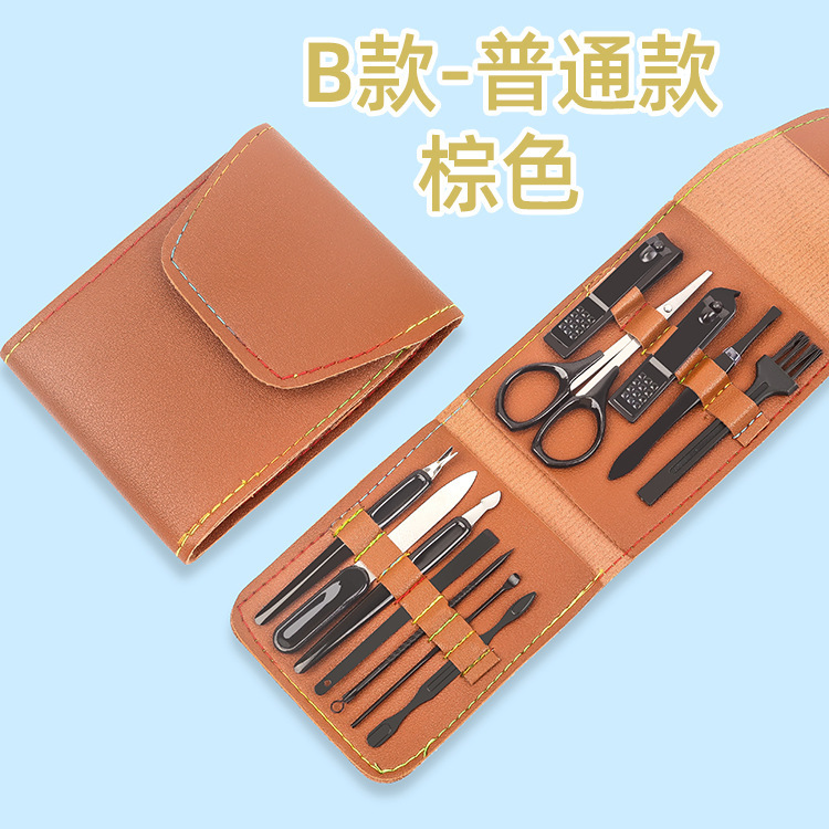 現物黒12点セット爪切りセットマニキュア道具セット家庭用爪切りセット|undefined