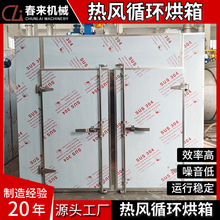 CT-CȫP䓺CT4BT4GMP܇gßLѭh