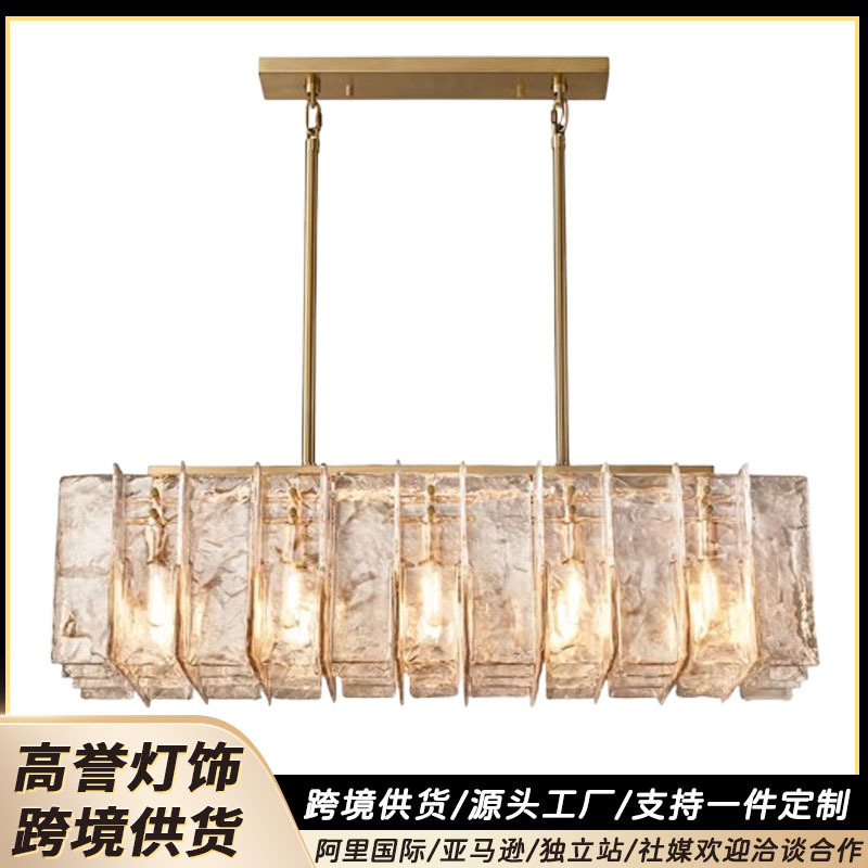 Rh American-Style Light Luxury Living Room and Dining Room Crystal Lattice Smoked Pendant Light Rh American-Style Light Luxury Living Room and Dining Room Crystal Lattice Smoked Pendant Light