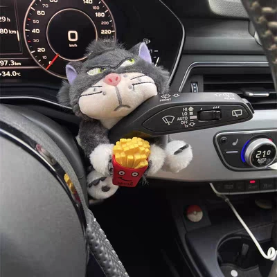 Cute Plush Car Interior, Car ornaments - french-fries-lucifers-arms