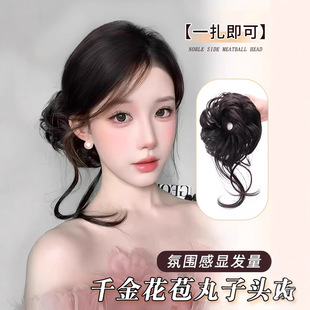Luxurious Silk Dragon Whisker Bun Hair Tie for Women with High Crown Bun Hairstyle Tool Bun Hairpiece
