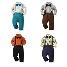 儿童背带裤套装秋季男童长袖棉衬衫中大童演出服韩版主持人礼服