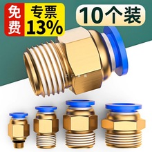 ܿٽ^ԪPCƿݼyֱͨzԴ~ȫ