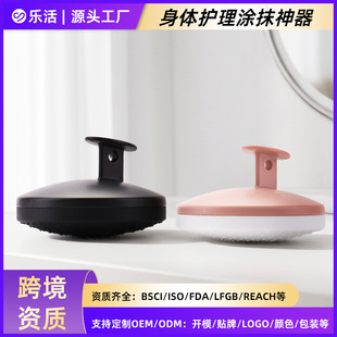 �羳�¿����w�TĨˢ��˪ˢ��˪���������z��ˮ�H�w���w����Wˢ��