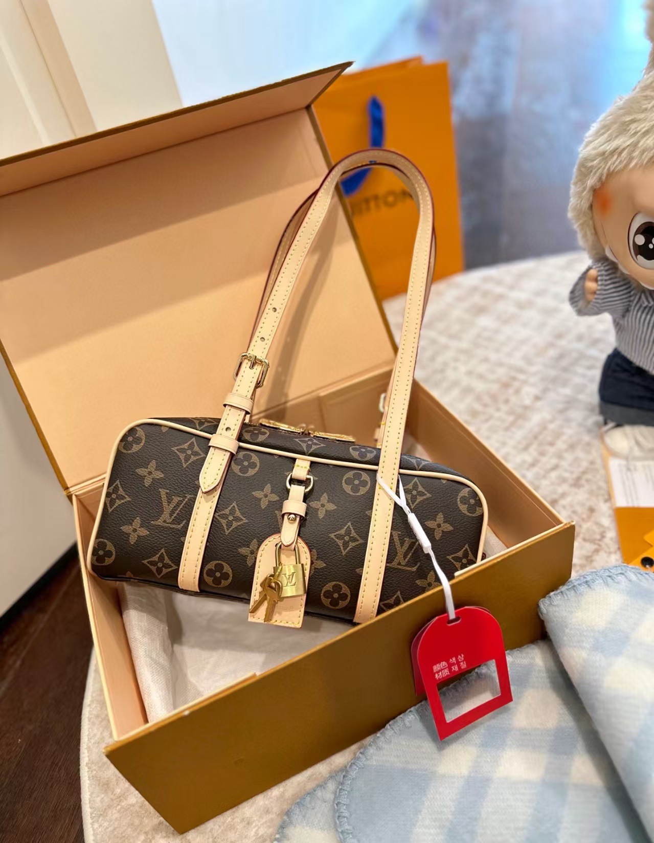 Louis Vuitton Papillon Monogram Canvas