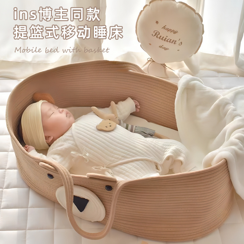 Korean Baby Portable Basket Mobile Outing Portable Newborn Car Sleeping Basket Cradle Baby Sleeping Bed