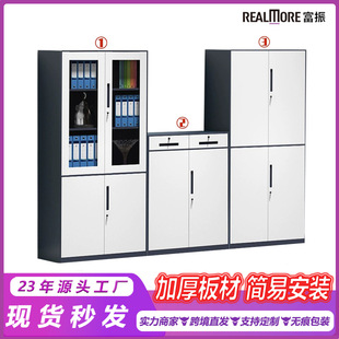 �ļ����k�����F�T�ռ{������FƤ��ؔ�ՙn���M�b܊��y��ͬ��