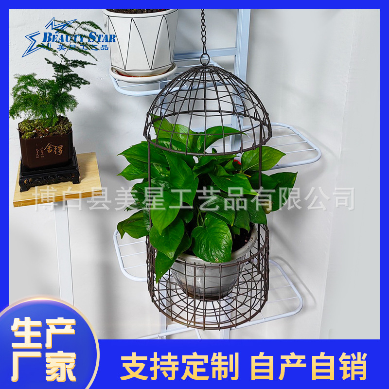 铁丝鸟笼吊篮户外花园装饰挂盆吊盆种花垂吊杂货花园装饰ins